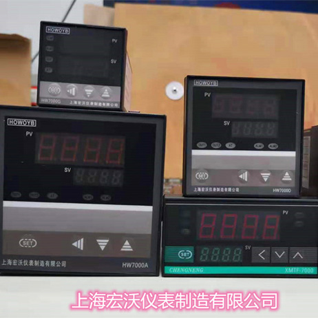 智能温控仪7411