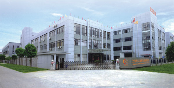 上海宏沃仪表制造有限公司